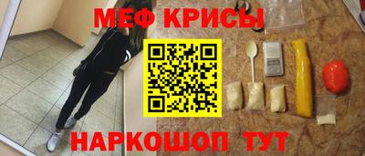 гидропоника Бугуруслан