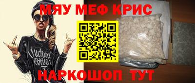 прущая мука Будённовск