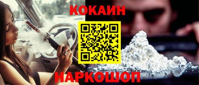 соль курить ск Бузулук