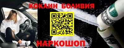 соль курить ск Бузулук