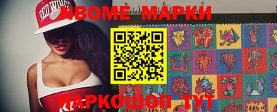 соль курить ск Бузулук