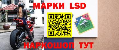 гидропоника Бугуруслан