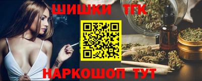 прущая мука Будённовск