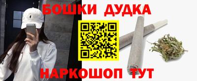 соль курить ск Бузулук