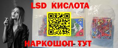 гидропоника Бугуруслан