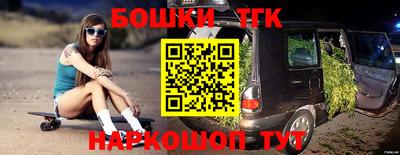 соль курить ск Бузулук