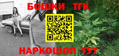 гидропоника Бугуруслан