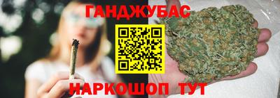 прущая мука Будённовск