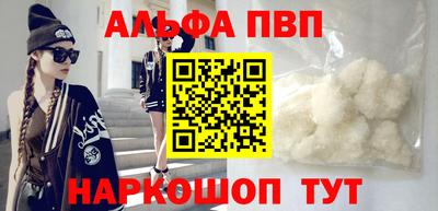 хмурый Рыбинск