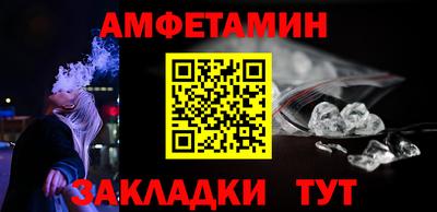 прущая мука Будённовск