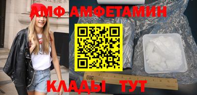apvp Рязань