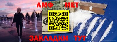 гидропоника Бугуруслан