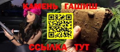 прущая мука Будённовск