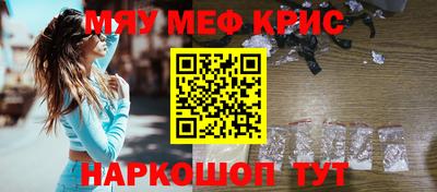 прущая мука Будённовск