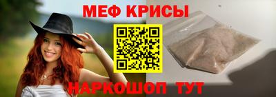 гидропоника Бугуруслан