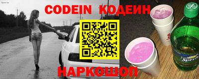 гидропоника Бугуруслан