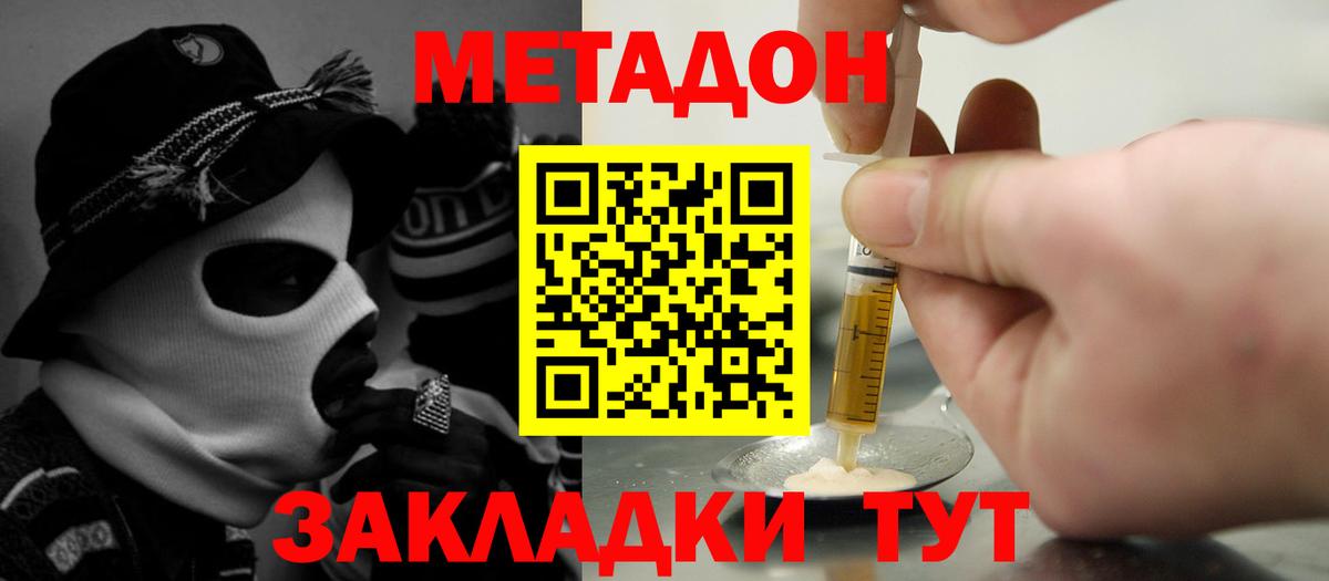 А ПВП Маркс